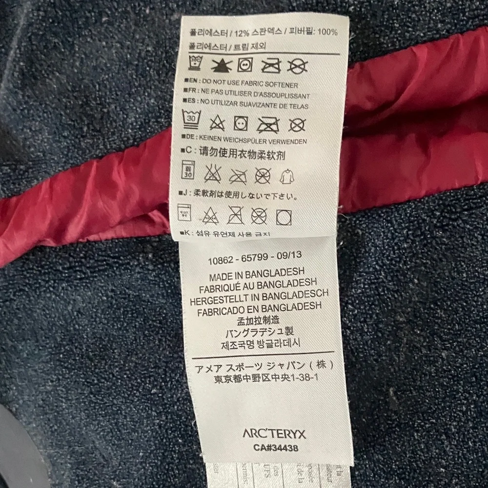 Women’s Arc'teryx Black Vest with Red Highlights. M *Read description* - Picture 3 of 5